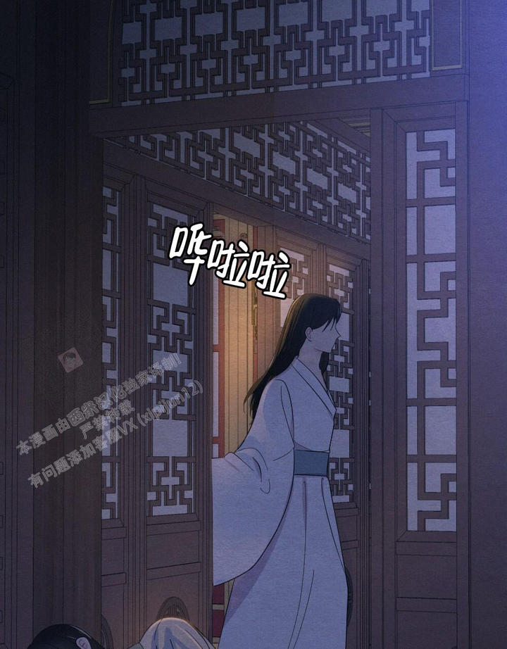 离别之歌朱明瑛漫画,第13话1图