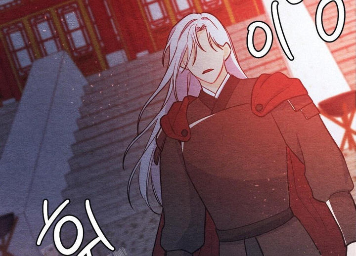 离别之歌的翻唱漫画,第8话3图