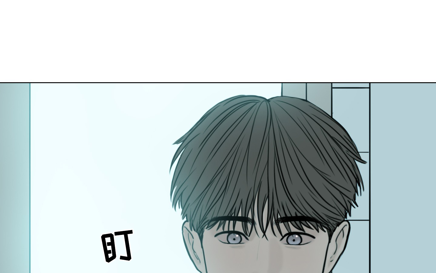夏天的泳池有哪些漫画,第3话1图