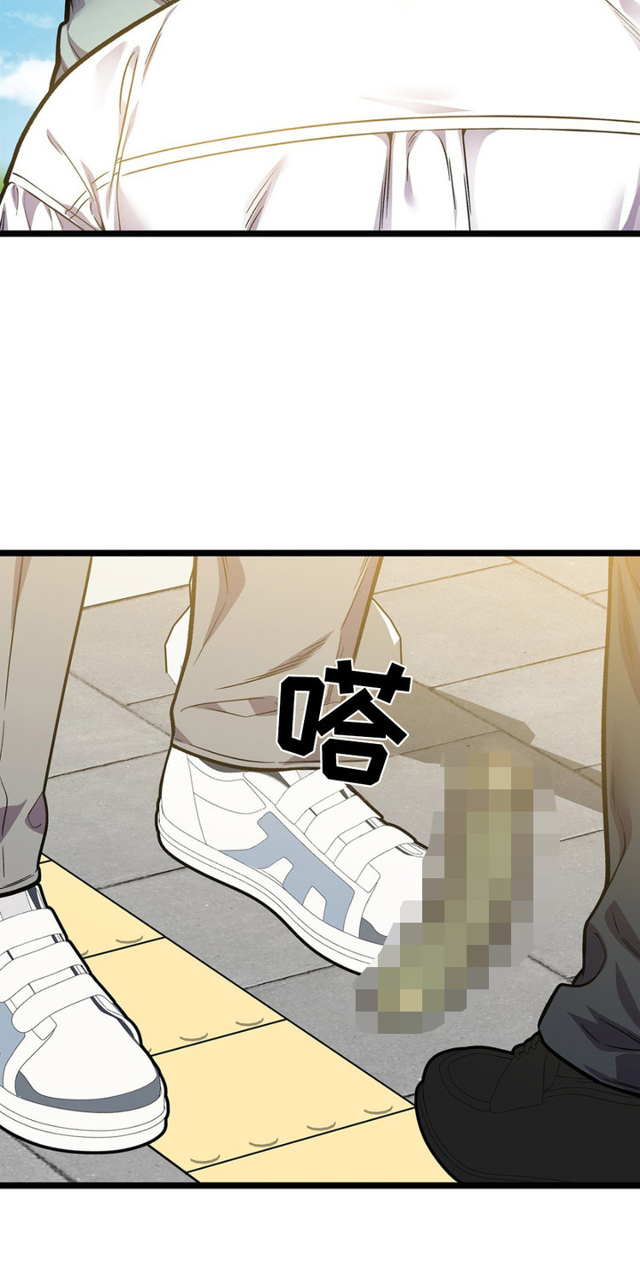 浴火重生的近义词漫画,第10话3图