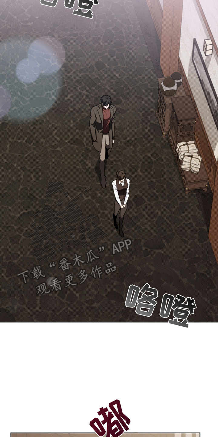 小白狗奇遇记漫画免费阅读软件漫画,第16话2图