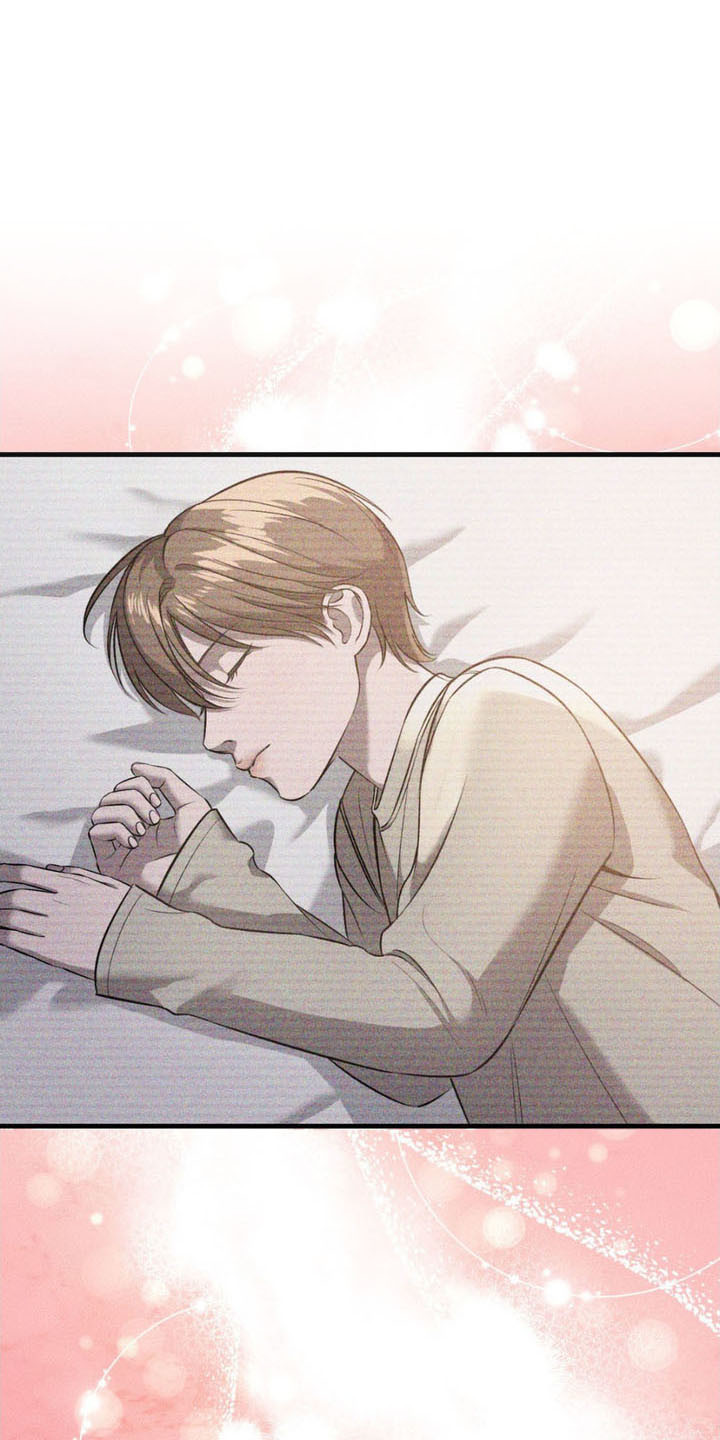崩裂的伤痕免费观看漫画,第15话1图