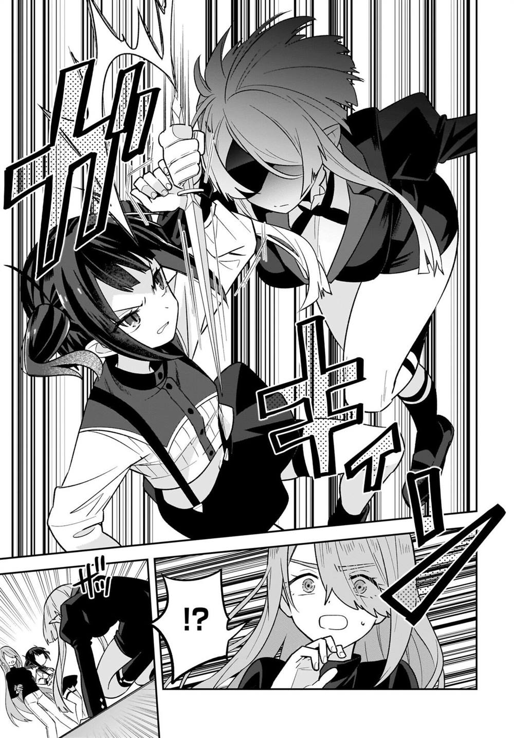 社的正确写法漫画,第6话5图