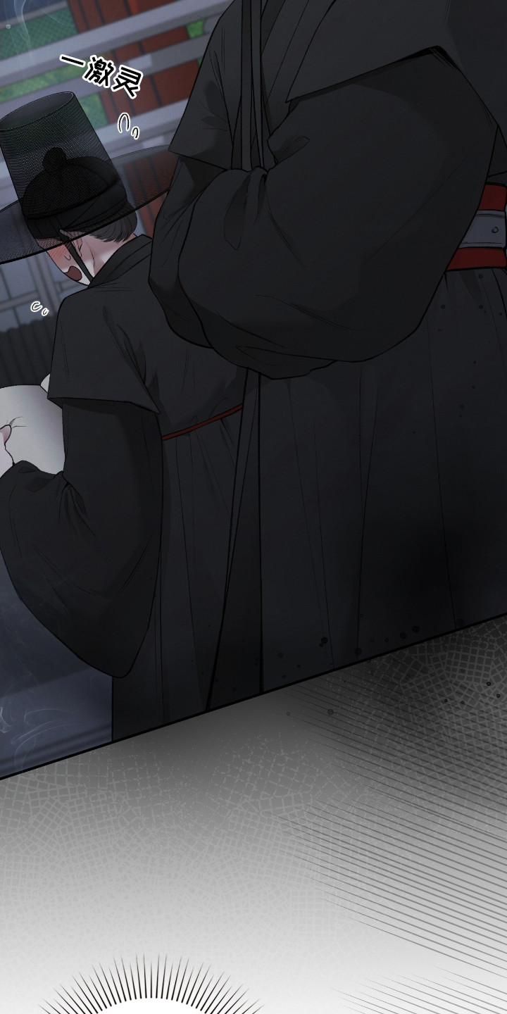 隔世追凶影视片段漫画,第5话3图