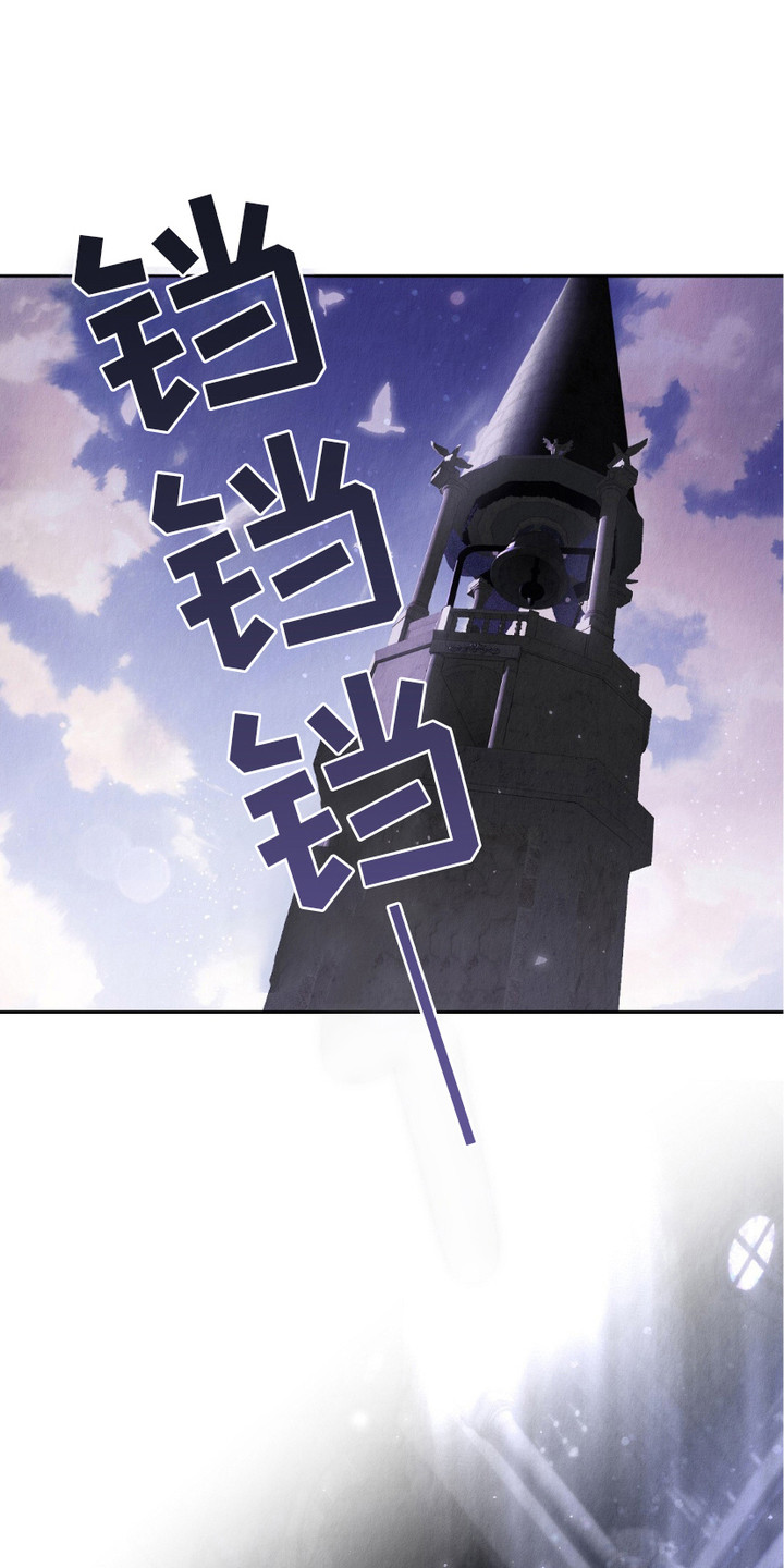 宿命之环无错版免费阅读漫画,第4话1图