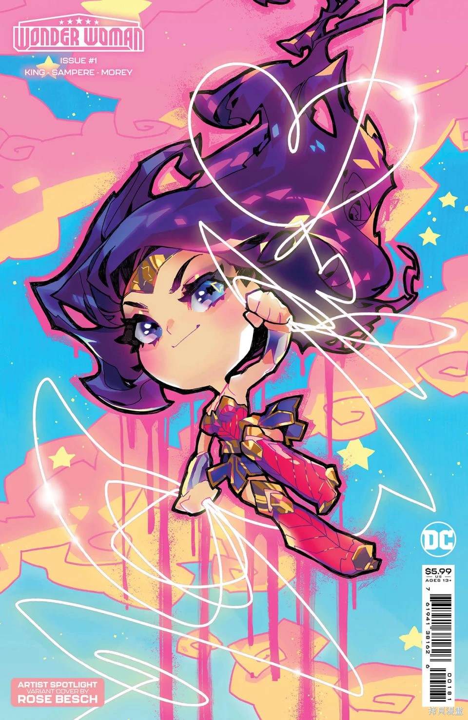 神奇女侠vs灭霸漫画,第1话4图