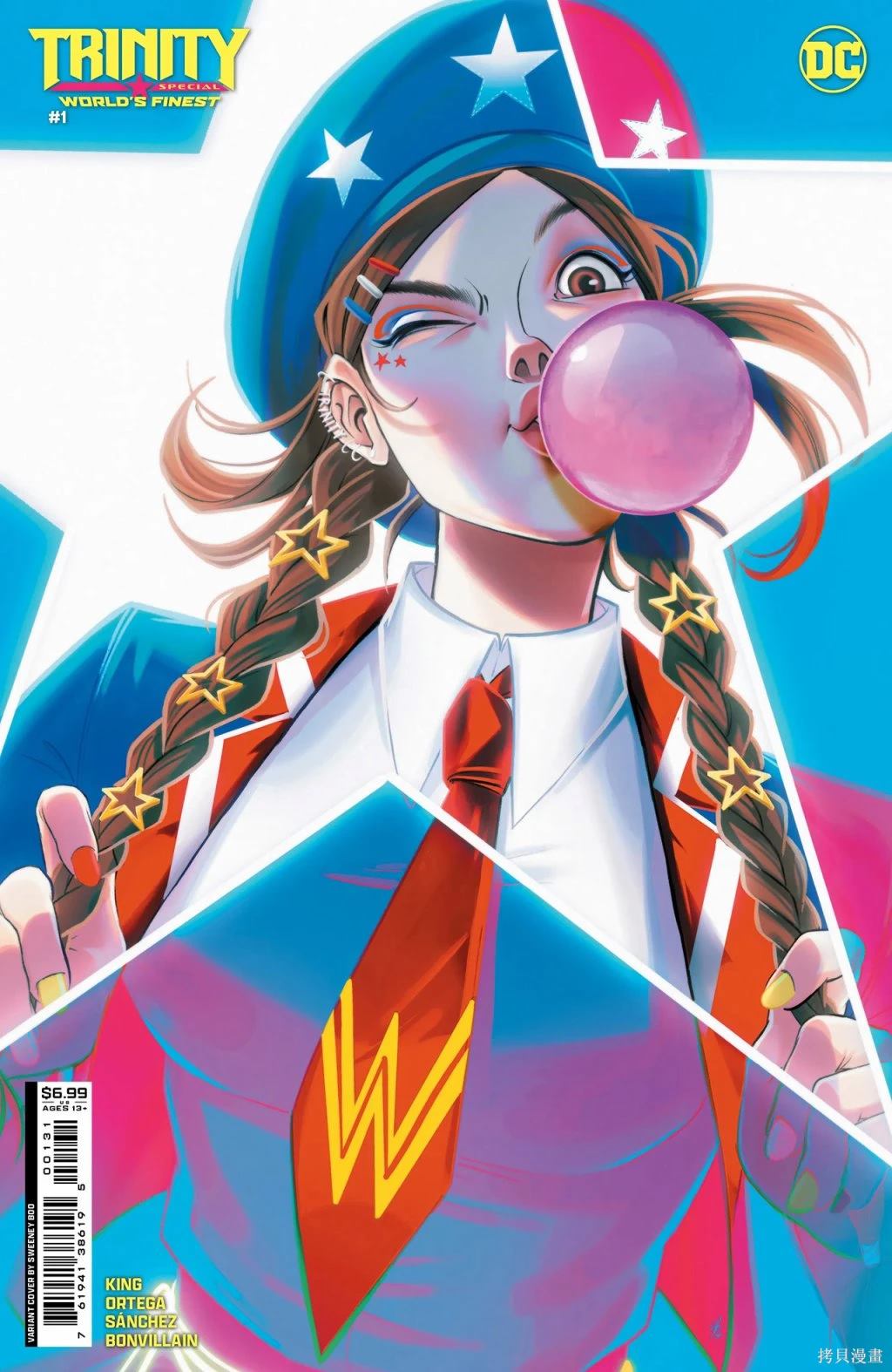 神奇女侠vs外星人漫画,三位一体：世界最佳搭档3图