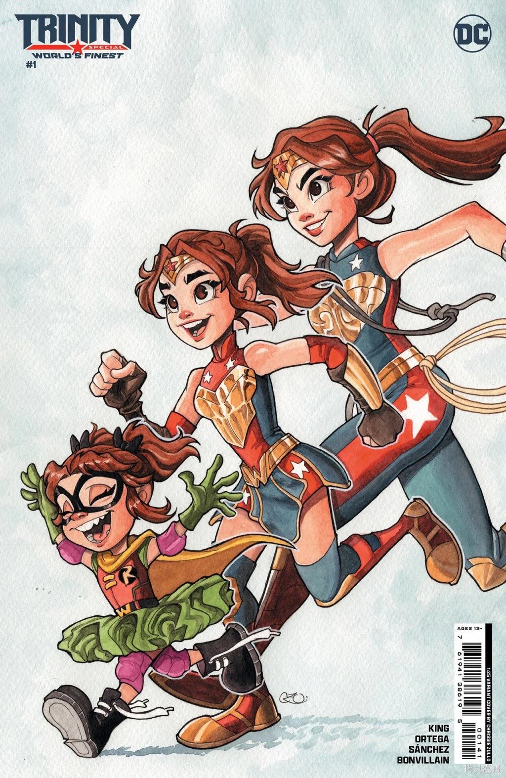 神奇女侠vs外星人漫画,三位一体：世界最佳搭档4图