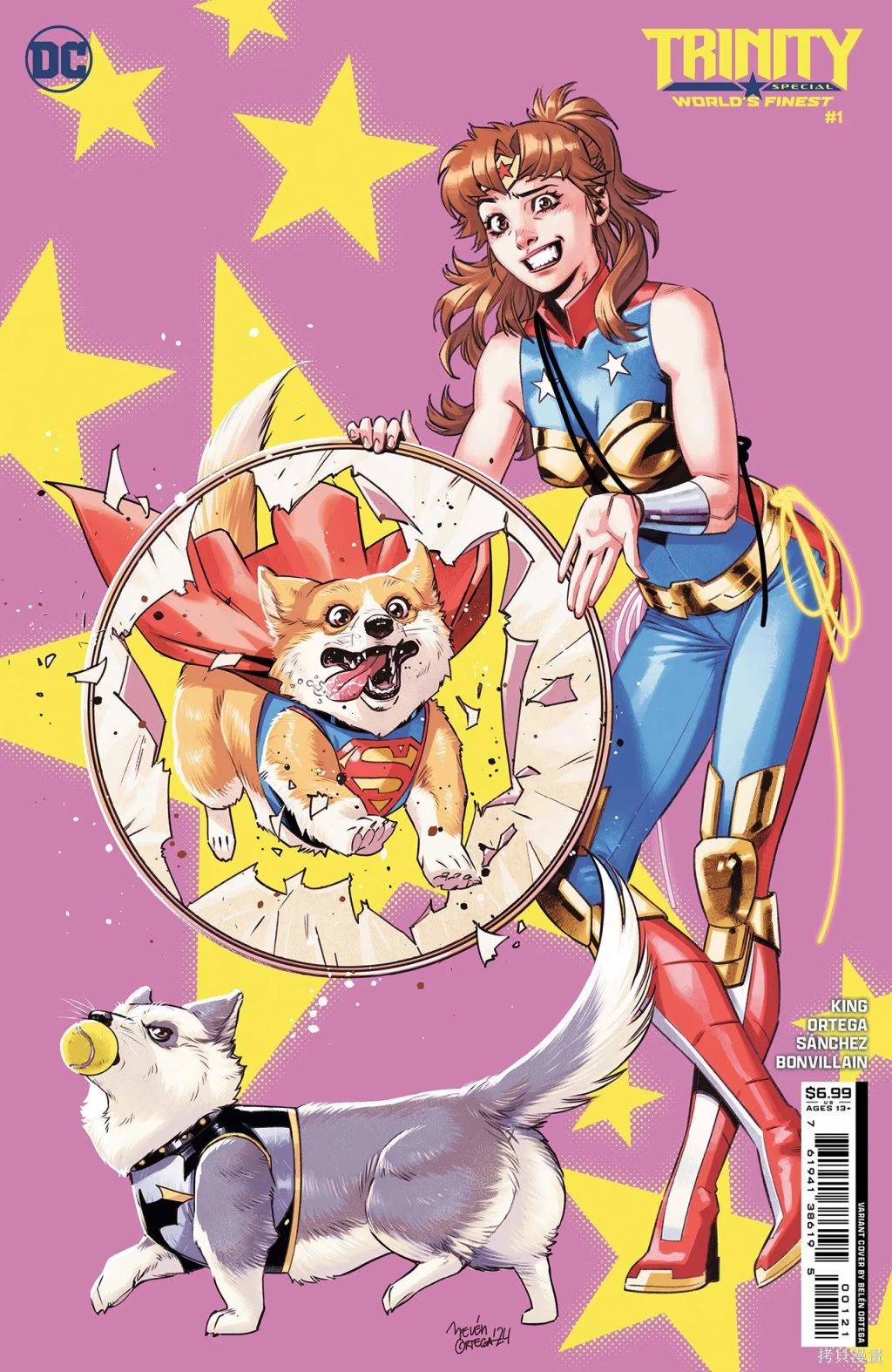 神奇女侠vs外星人漫画,三位一体：世界最佳搭档2图