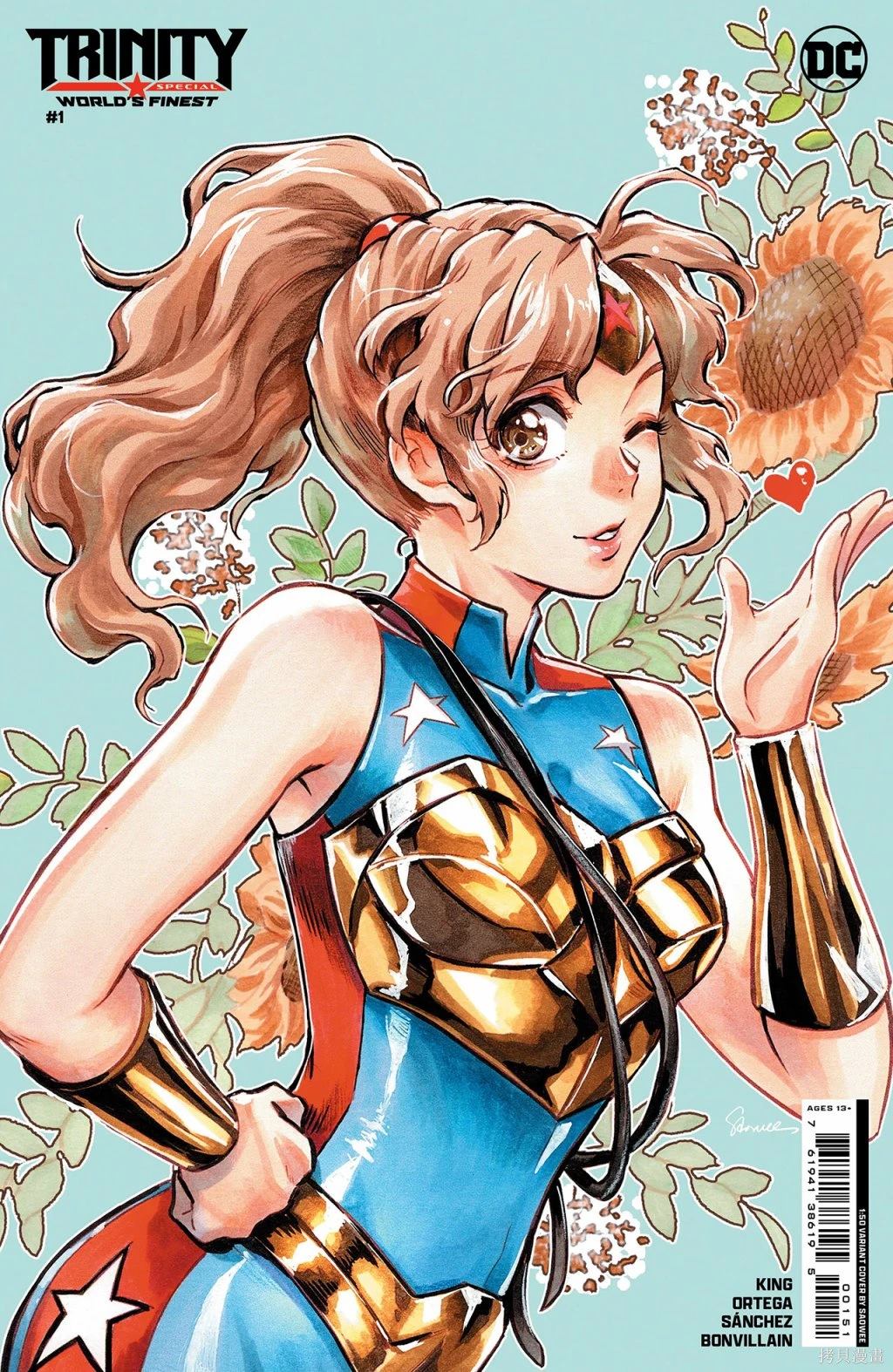 神奇女侠vs外星人漫画,三位一体：世界最佳搭档5图