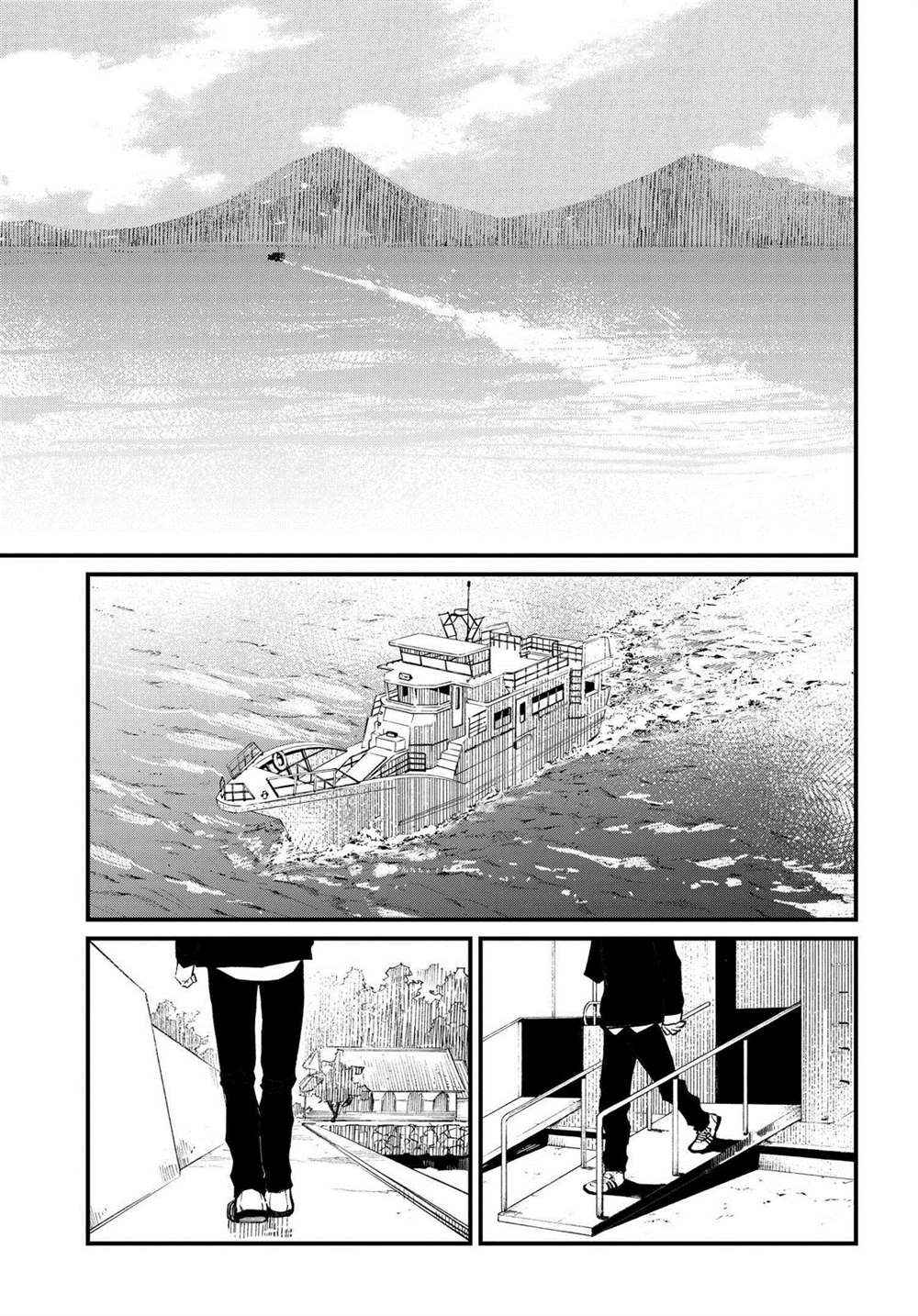你的眼神粤语版叫什么漫画,第3.1话5图
