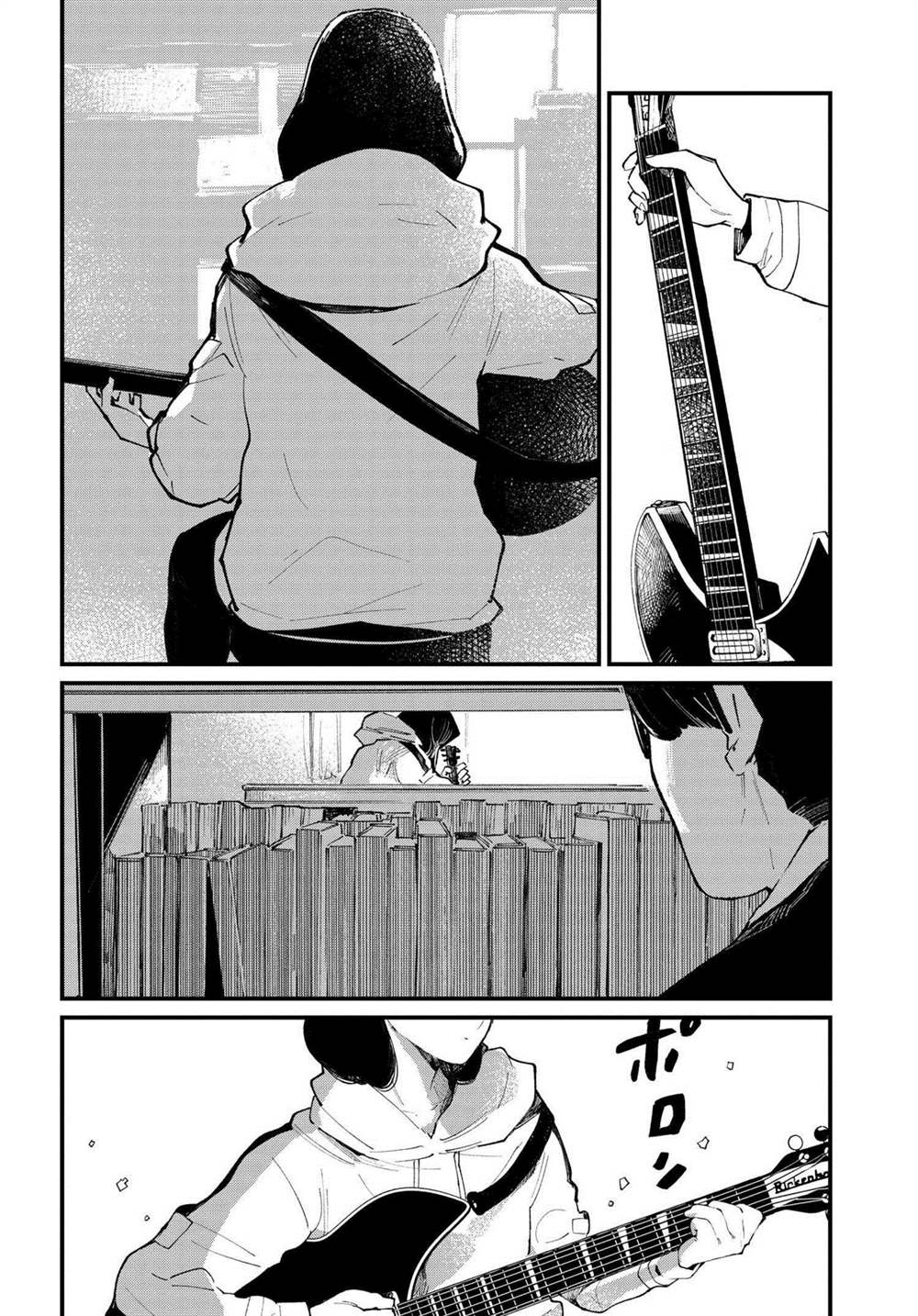 你的颜色电影免费观看国语版漫画,第3.2话5图