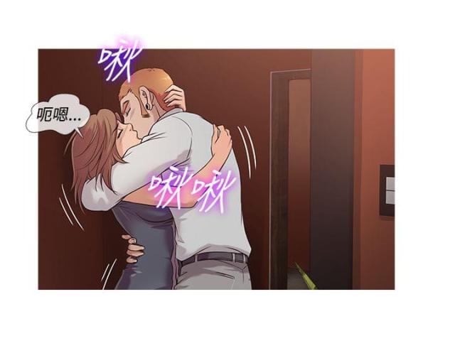 应召友漫画,第18话2图