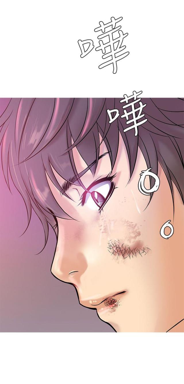 应用宝漫画,第4话5图