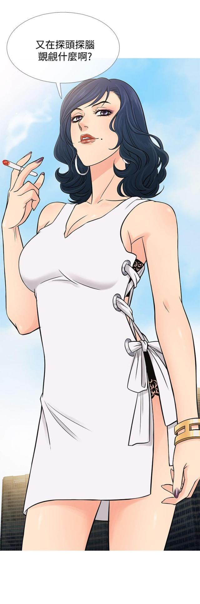 应召县美女图片漫画,第55话3图