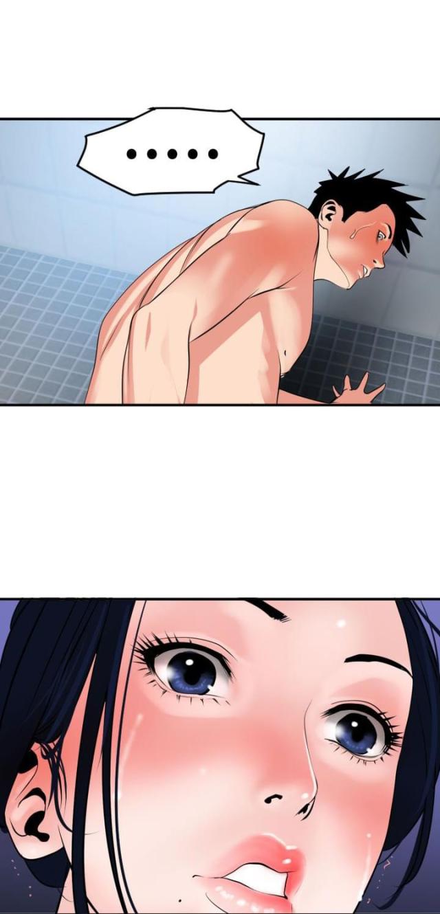 四个蛋黄做蛋挞比例漫画,第22话5图