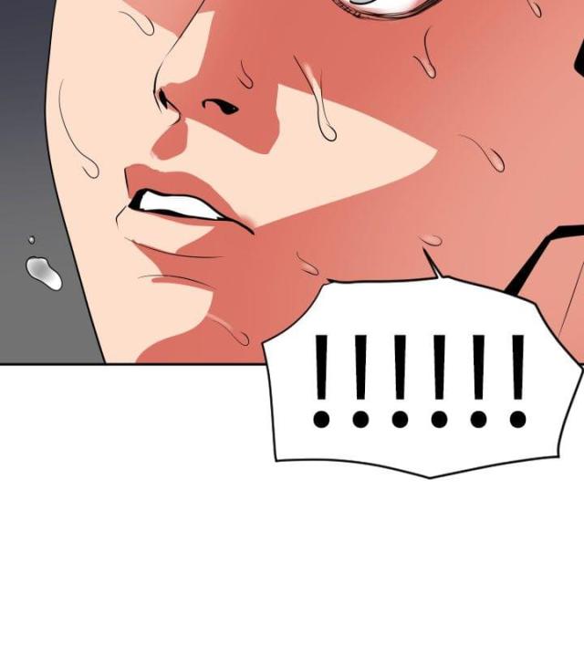 四个蛋挞皮需要几个鸡蛋漫画,第16话3图