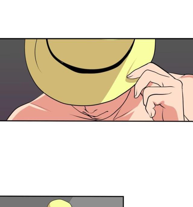 四个蛋清加多少糖漫画,第19话3图