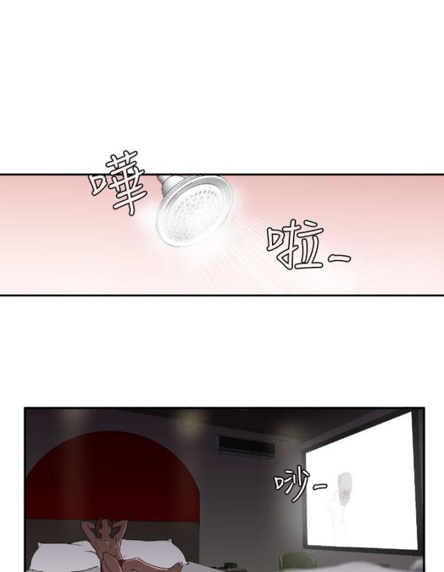 四个蛋清的蛋糕空气炸锅烤多久漫画,第3话1图