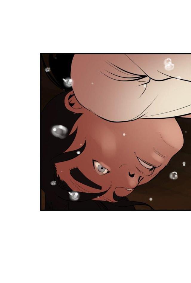 四个蛋清打发加多少克淀粉漫画,第61话3图