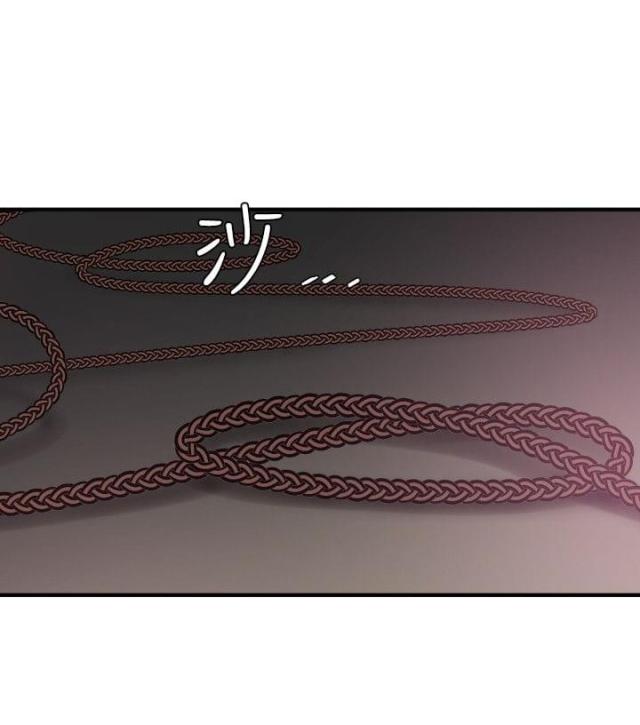 四个蛋是什么成语漫画,第69话1图