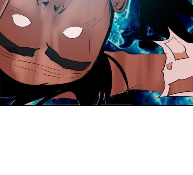 四个蛋清打发加多少克淀粉漫画,第61话5图