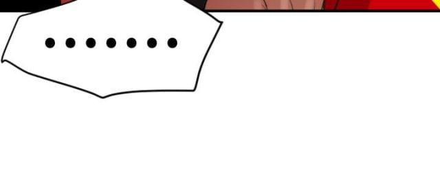 四个蛋黄和蛋清可以做什么漫画,第53话2图