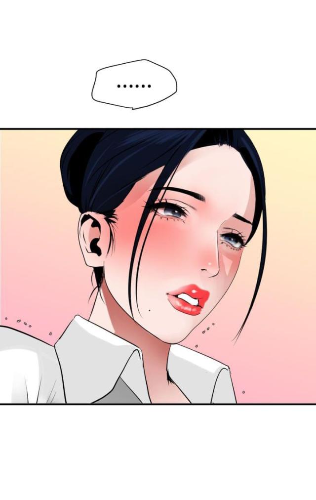 四个蛋清打发加多少克淀粉漫画,第30话4图