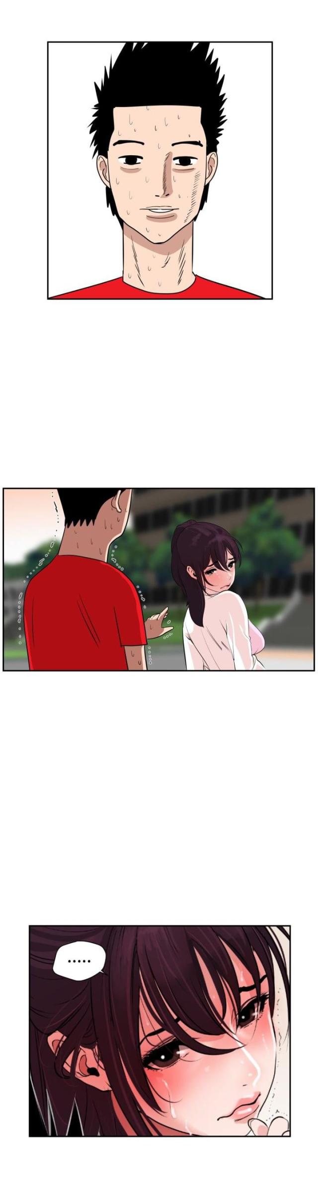 司寇眈眈漫画,第9话3图