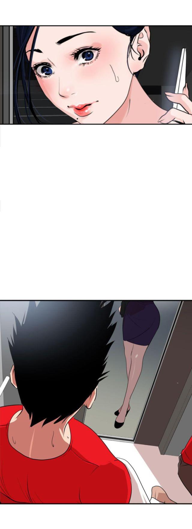 蛋蛋有4个漫画,第17话3图