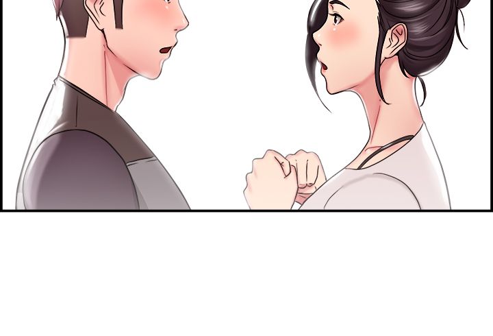 分手那些事在线阅读漫画,第11话2图