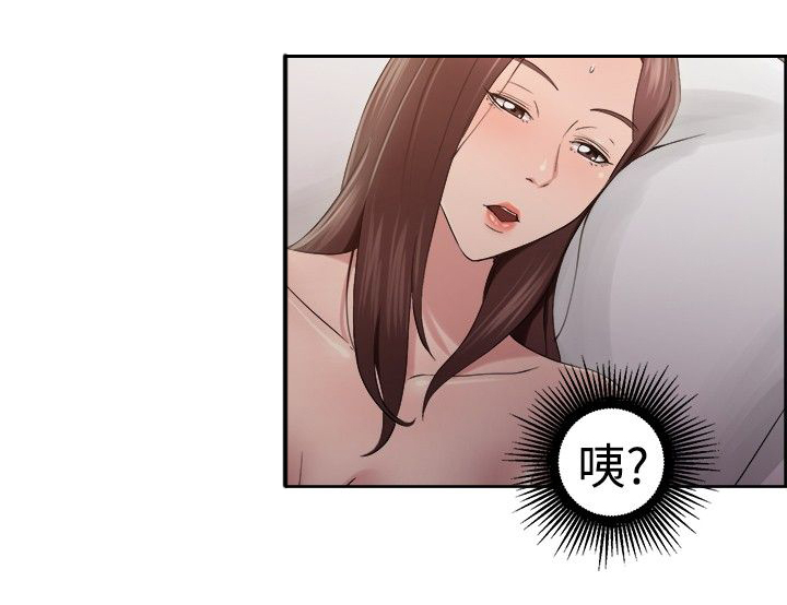分手那些事韩国漫画漫画,第26话3图