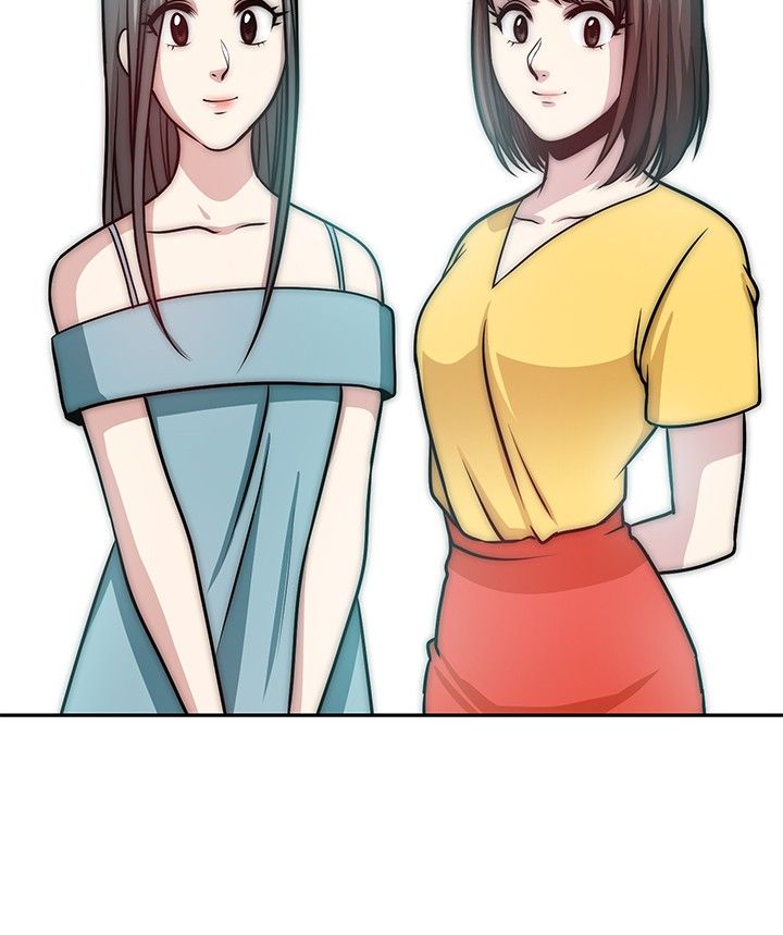 交易游戏他先沉沦漫画,第23话2图