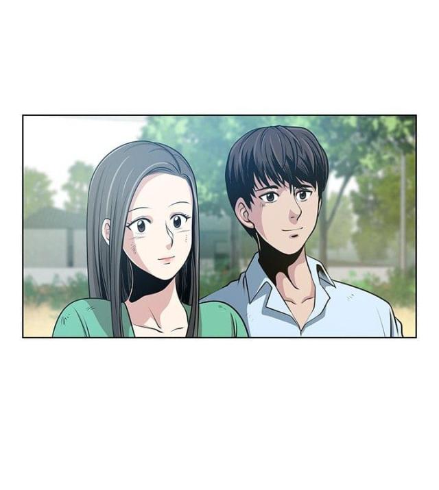 交易游戏2漫画,第1话2图