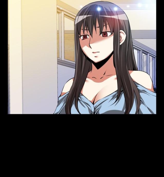 超级验牌器漫画,第49话2图