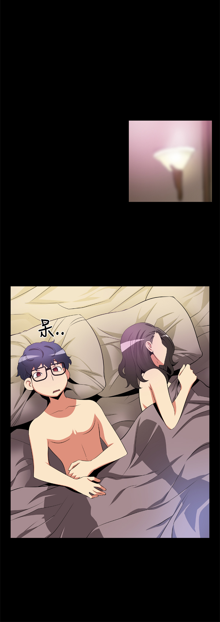 超级宝贝jojo漫画,第5话3图