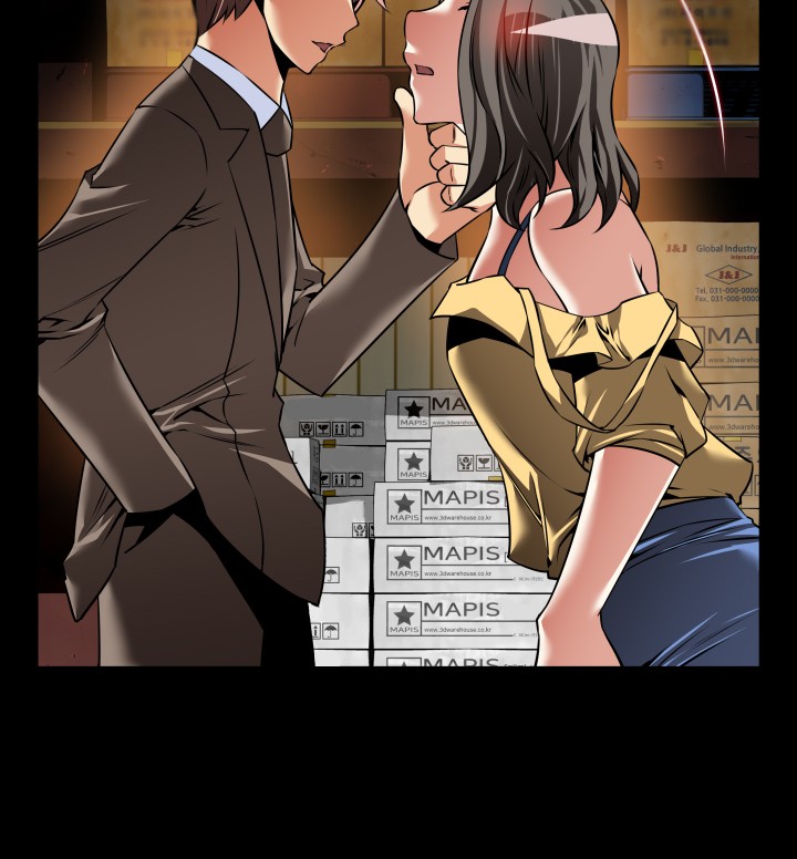 超级作业本好不好漫画,第116话2图