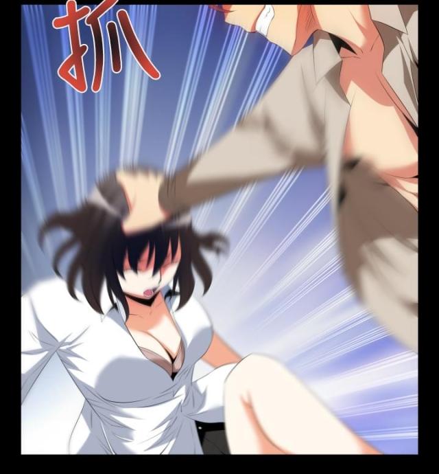 超级作文训练题库漫画,第35话2图