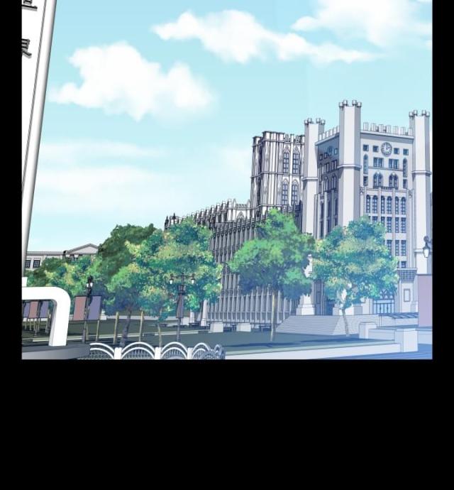 超级作手漫画,第76话2图