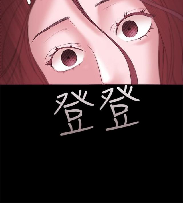 失败者图片漫画,第19话2图