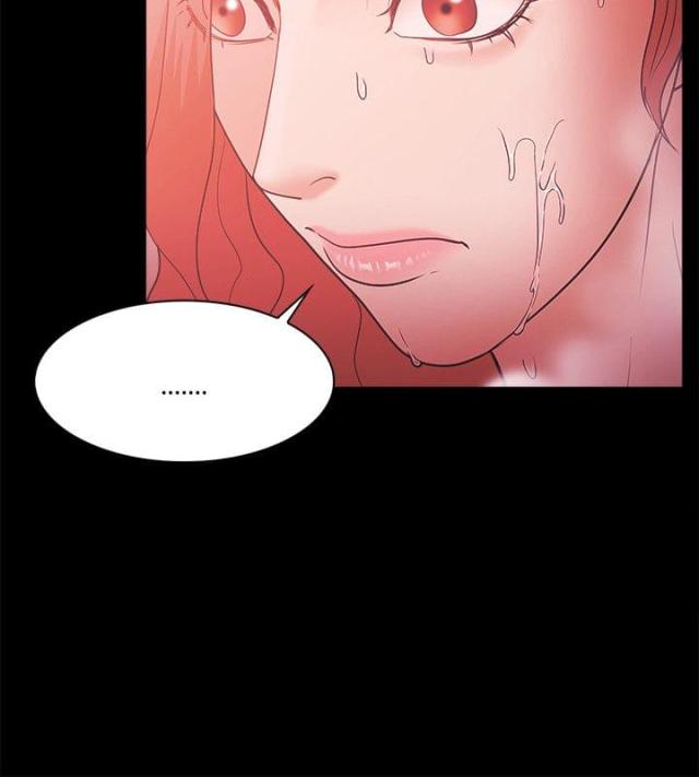 失败者电影美国漫画,第81话5图
