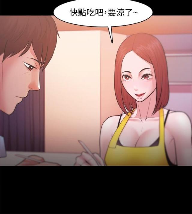 失败者小说檀东意漫画,第30话4图