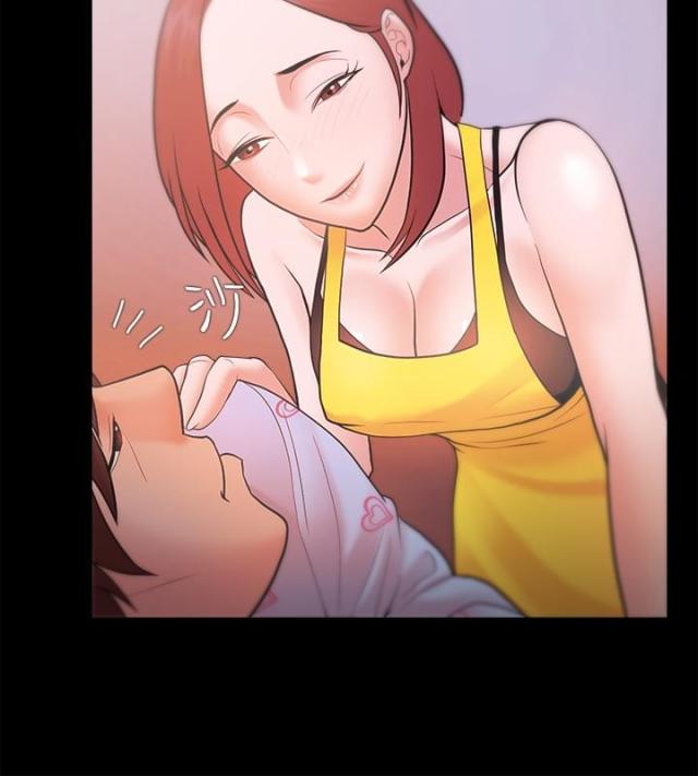 失败者小说檀东意漫画,第30话2图