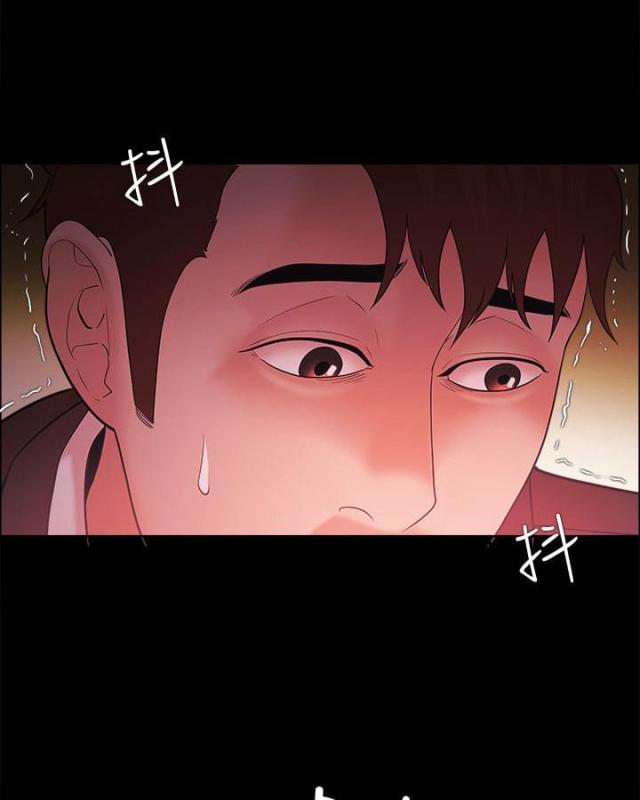 失败者的春秋pdf微盘漫画,第67话3图