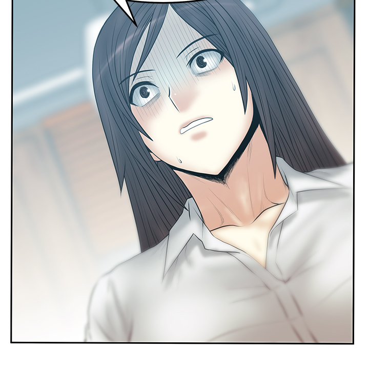 实习期上高速怎么处罚漫画,第109话4图