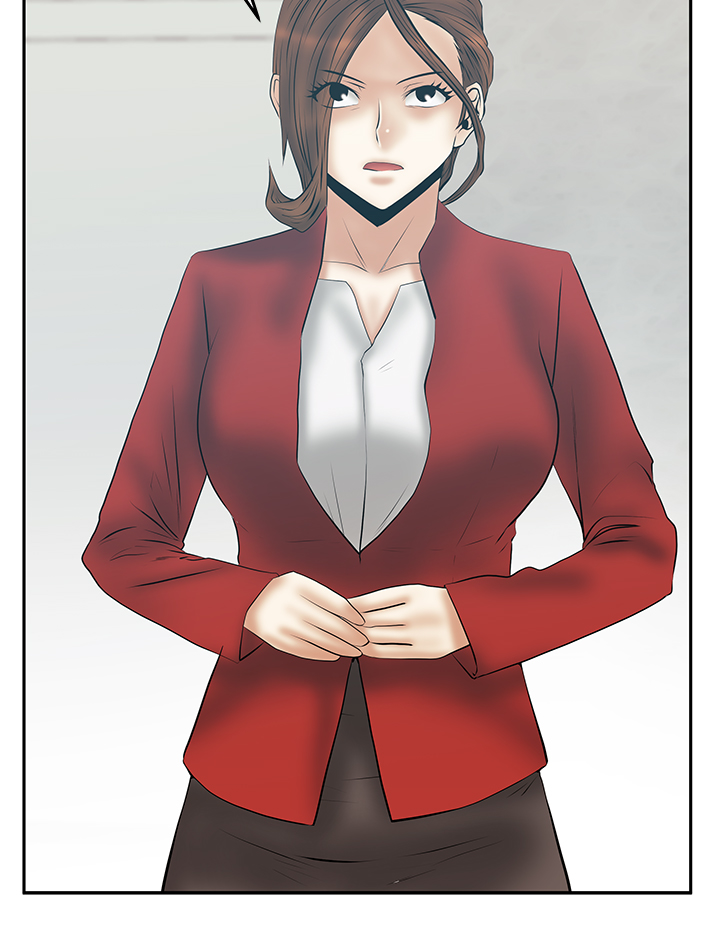 实习银行职员电视剧漫画,第135话2图