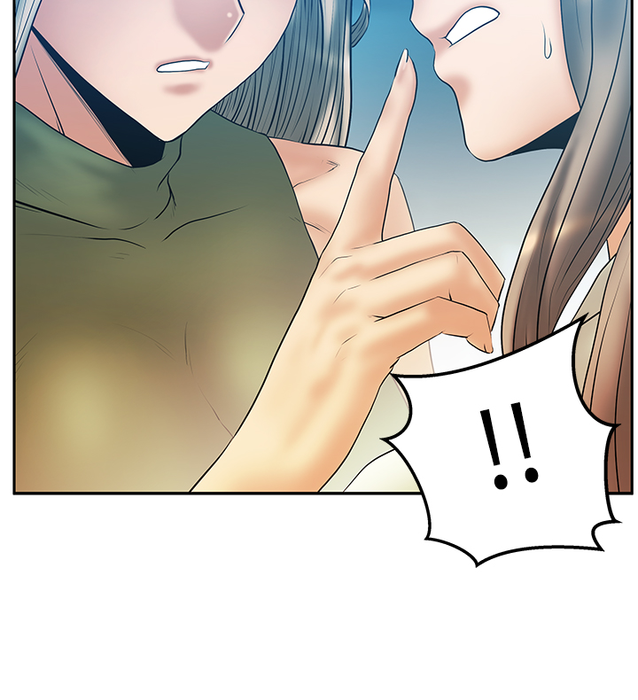 实习项目职员一般写什么漫画,第83话4图