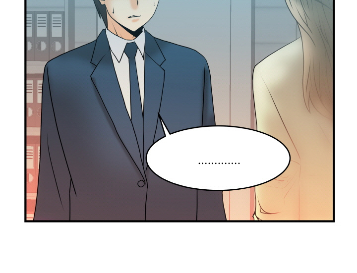 实习小伙子爱上女上司漫画,第4话3图