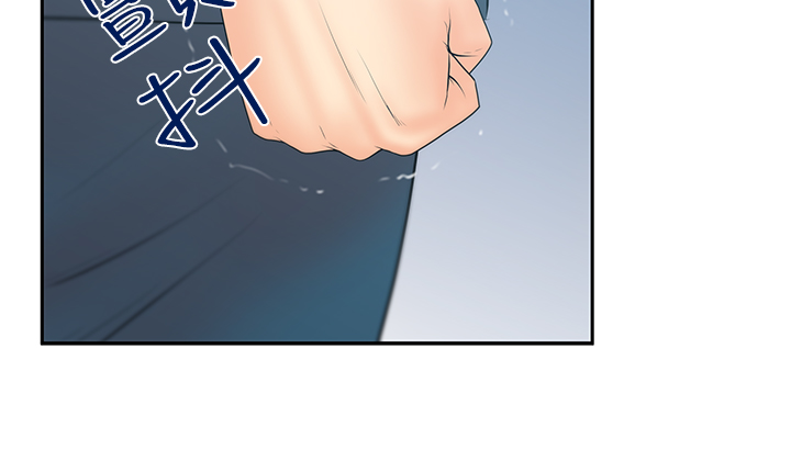 实习小结临床漫画,第115话4图