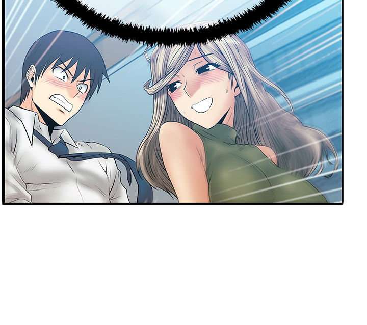 实习周记漫画,第99话2图